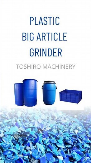 24" HDPE Blue Drum Grinder Machine 800 Kg/h | Heavy Duty Plastic Scrap Grinder Machine