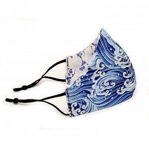 Wave Pattern Reversible Mask - Etsy