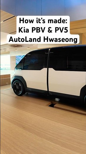 How Kia PBVs Are Made! (PV5 Factory Tour) — AutoLand Hwaseong
