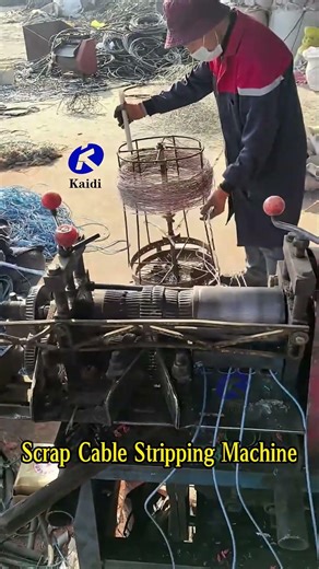 Fast Copper Wire Stripping Machine | Automatic Copper & Plastic Separation