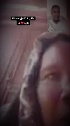 #افتخر_انك_سوداني⚔🇸🇩☝️ #جنغوالمغرب🇲🇦تونس🇹🇳الجزائر🇩🇿 #فرنسا🇨🇵_بلجيكا🇧🇪_المانيا🇩🇪_اسبانيا🇪🇸