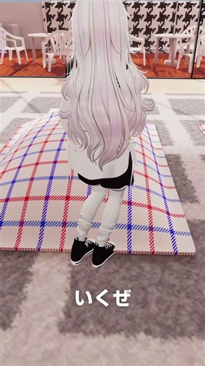 A world where you just wiggle around on a futon #VRChat #shorts