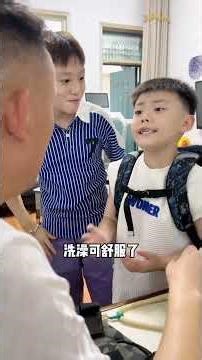 新学期开始了 得给三坑提升下生活品质 #搞笑视频
