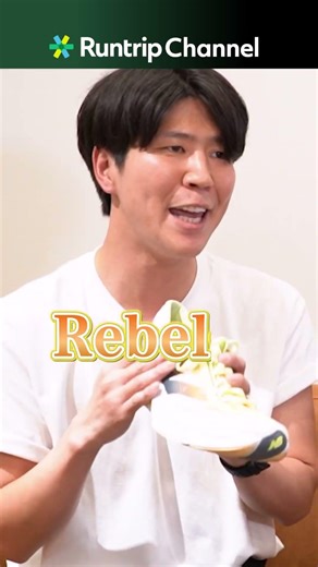 [Top 5 Starting Shoes] 100km Survival Marathon Winner | Ike-san from Moshi Moshi! What are the fa...