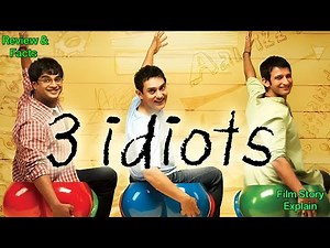 3 idiots Full Movie Review & Facts | Amir Khan | Kareena Kapoor | R Madhavan | Deatils & Explained