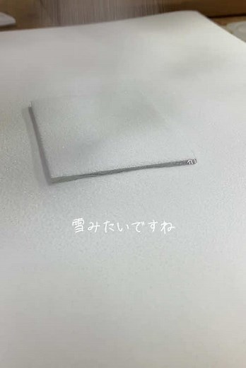 ガラスアート制作の楽しみ