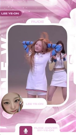 10 ÜZERİNDEN PUANLAR MİSİNİZBB💙🩵🤍!#keşfet #spop#Lee Ye-on#hearts2hearts #rude #keşfetbeniöneçıkar