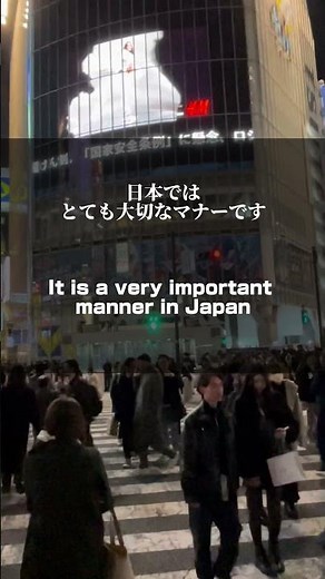 Why Japanese People Bow | Japanese Culture ExplainedThe Meaning of Bowing in Japan