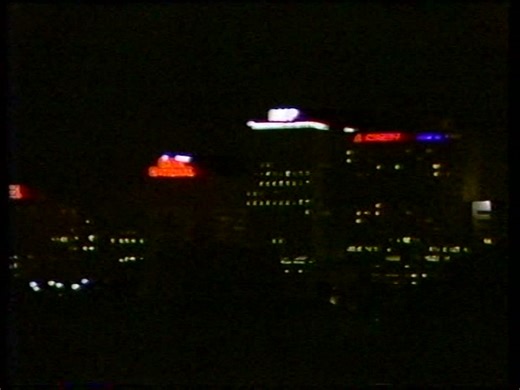 ABC TV - Sign Off (26/09/84)