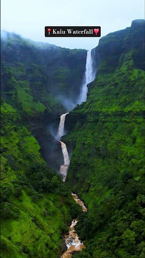 Kalu Waterfall Trek | Maharashtra's Jurassic Park | God's Valley Trek, Malshej Ghat
