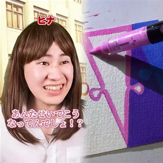 POV 最高の作品 (@tomo_su1) 🥉ASMR リラックスストーリーコレクション | TikTok の POV コレクション