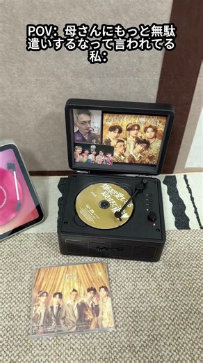 馴染みのある感覚です！！！#cdプレーヤー #cdplayer #好きすぎて滅