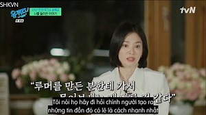 153K views · 2.6K reactions | Không nói nhiều, tôi yêu mindset của Song Hye Kyo <3 Show: You Quiz On The Block (link vietsub nằm ở phần cmt) P/S: Khi ngụp lặn trong biển thông tin với vô số con sóng tin đồn, mong cả nhà sẽ tỉnh táo và sáng suốt để không trở thành con mồi của truyền thông bẩn cũng như không tùy tiện buông lời “phỏng đoán” về bất kỳ ai 﫰 | KYOgeous - SHKVN | Facebook