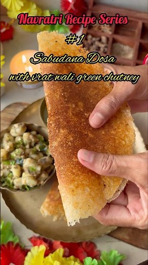 Navratri special Sabudana dosa with vrat green chutney 😍 #navratrirecipe #fastrecipe #navratri2024