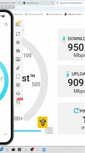 02 Speed ​​changes due to WiFi connection 📶