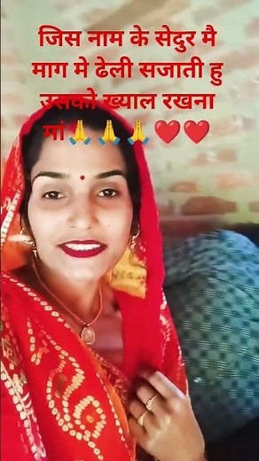 सुख-दुख± वाला दो जिंदगी के# पहिए# भोजपुरी #सॉन्ग 🙏🙏❤️❤️