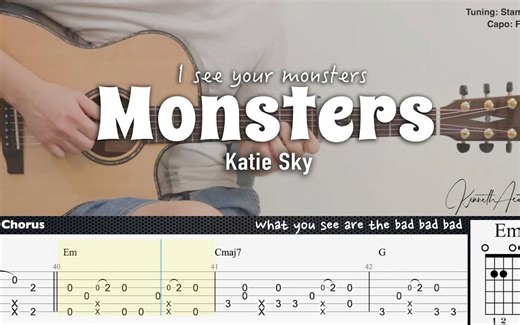 超火英文歌《Monsters》吉他翻弹 | 空灵治愈的曲调轻松助眠！