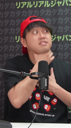 Discover Big Buri: A Gateway to Japanese Culture