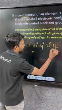 Chemistry Prediction 🔥