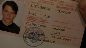 فیلم هویت بورن با دوبله فارسی/The Bourne Identity 2002