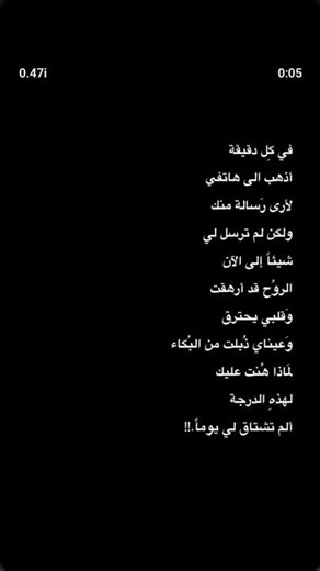 .ڕﯡحۡ مۭــتـ؏ــبــةہ💔💭