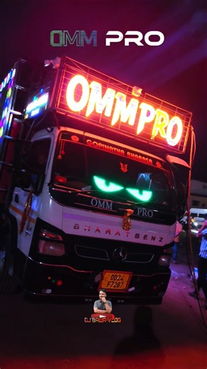 ‼️Omm Pro‼️khorda Mukunda Prasad Melana #dj #shorts #dj2026 #viraldj #newsetup #pipilidj #tending