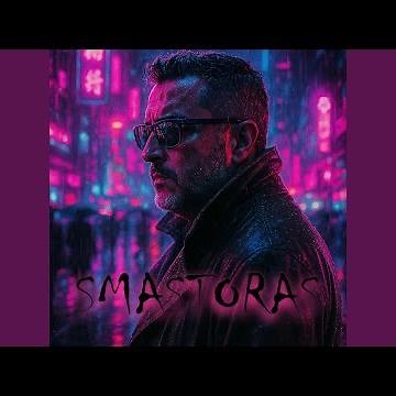 Χριστουγεννιάτικα Όνειρα (Smastoras Afro Mix)