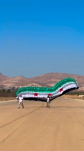 Paragliding Lebanon Embark on a sky-high adventure above Jounieh Bay in Lebanon with our thrilling paragliding experiences! 🪂 Secure your spot now: 96170459421 #paragliding #lebanon #jounieh #parachute #paraglidinglebanon | Paragliding LB