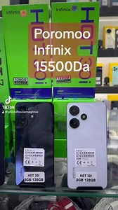 Phone House Maghnia on Reels