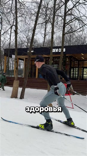 После интенсивной круговой на улице хочется восстановиться