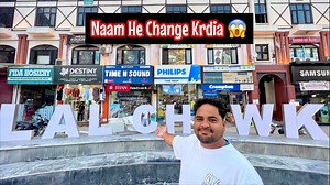 13K views · 427 reactions | New Look Of Lal Chowk | Srinagar Smart City Project Thanks For Watching Dont forget to Like Share and Subscribe #srinagarsmartcity, #srinagarcity #explorekashmir Related Queries New look of lal chowk srinagar smart city project smart city srinagar Ghanta ghar srinagar today New look of ghanta ghar srinagar smart city project reaction srinagar smart city project update | Explore Kashmir | Facebook