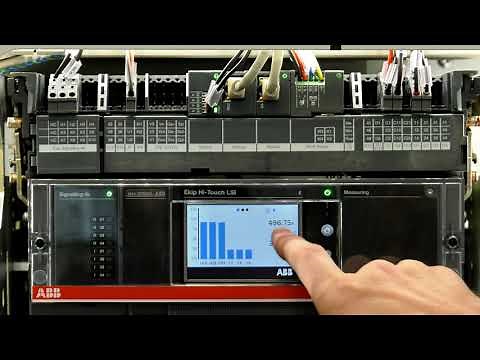 Emax 2 - Measurements Navigation