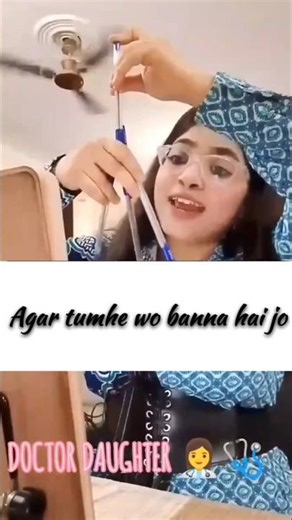 "Upgrade Chahiye life mein?Toh purana Software uninstall kro."#trendingshorts #motivation #neet2026