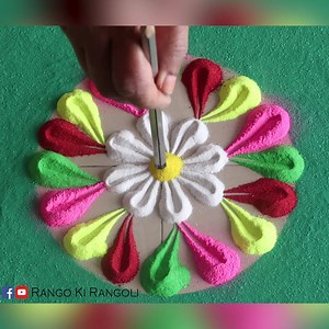 25K views · 343 reactions | Simple and Easy Rangoli Designs | Amazing Rangoli | Rango Ki Rangoli This video shows how to make simple and easy rangoli design using rangoli colours. Follow Rango Ki Rangoli to watch new rangoli designs everyday | Rango Ki Rangoli | Facebook