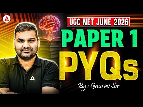 UGC NET Paper 1 | UGC NET Paper 1 Previous Questions | UGC NET Paper 1 PYQ's By Gaurav Sir