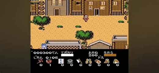 🎮✨ MITO KÔMON II: SEKAI MANYŪKI – HÀNH TRÌNH THÁM TỬ TOÀN CẦU🌏🕵️‍♂️⚔️ 🕹️ THÔNG TIN CƠ BẢN Năm phát hành: 1988 🗓️ Hệ máy: NES / Famicom 🎮🕹️ Nhà phát triển: TOSE 🛠️ Nhà phát hành: Sunsoft 🏢 Thể loại: Hành động – Phiêu lưu 2D ⚔️🗺️ 🌍 NỘI DUNG & ĐIỂM ĐẶC SẮC Mito Kômon chu du khắp thế giới 🌏: Mỹ 🌵🏜️ Châu Âu 🏰⛪ Ấn Độ 🕌🐘 Trung Quốc 🐉🏯 Hawaii 🏖️🌺 ⏰ Gameplay 2D cuộn màn hình nhưng được bổ sung deadline cho mỗi vụ án. 🔍Thu thập manh mối , bằng chứng 📜, tương tác với NPC ⚔️ Kết hợp c