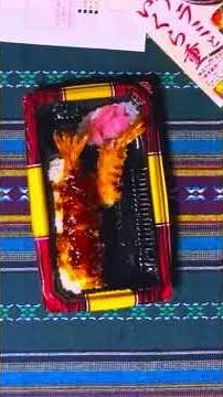 「秋の大海老天重」／1週間ほどで完売してしまった幻の大人気の弁当／ワタミの宅食／9月の特別弁当を試食レポ！／10月の特別弁当は「焼き銀鮭ハラミといくら重」