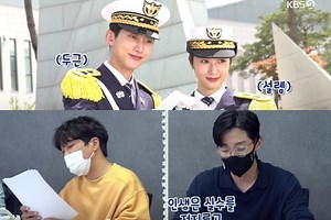Watch: Jinyoung, Krystal, And Cha Tae Hyun's "Police University" Goes Behind The Scenes Of Script Reading And Filming | Soompi