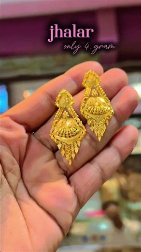 kan jhalar design ♥️✨