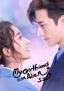 My Girlfriend is an Alien - Season 2 (2022)