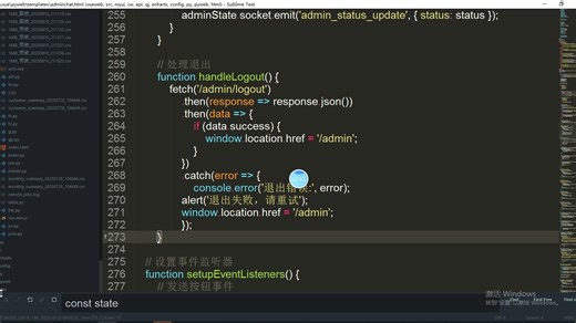 html5网站开发入门体验课