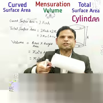 334K views · 12K reactions | Mensuration - CYLINDER - Curved Surface Area, Total Surface Area and Volume - Proof and Use | Maths Solutions by Nand Kishore | Facebook