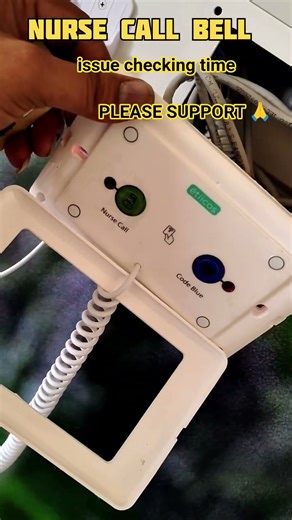NURSE CALL BELL SYSTEM ?HOW IT WORK !#nursecallbell#hospital #electricalwork