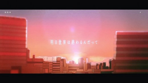 YOASOBI、「CDTV」で初パフォーマンスの「アンコール」MV公開（動画あり）