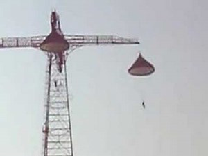 Airborne Jump Towers