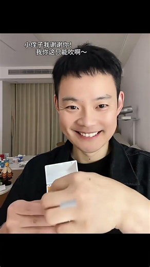 #Blowing Bubbles #Never Expected