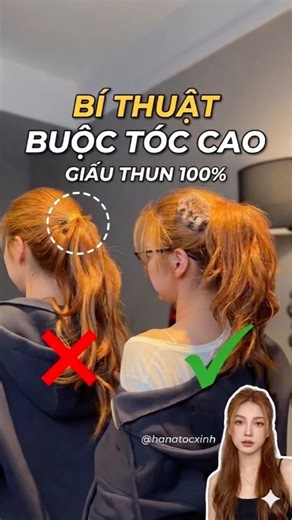Đừng buộc tóc nếu bạn chưa biết mẹo này! ❌ #shorts