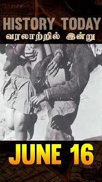 The Day School Children Defeated Apartheid! 🇿🇦#YouthDay #June16 #SowetoUprising