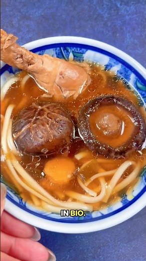Chinese Chicken Mushroom Soup (香菇雞湯) is one of my go-to comfort soups 🍲 #food #cooking