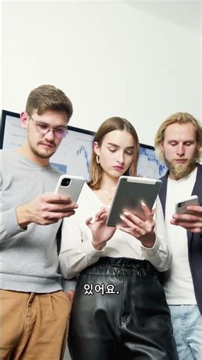 Essential Privacy Settings to Check Before Using New App Features